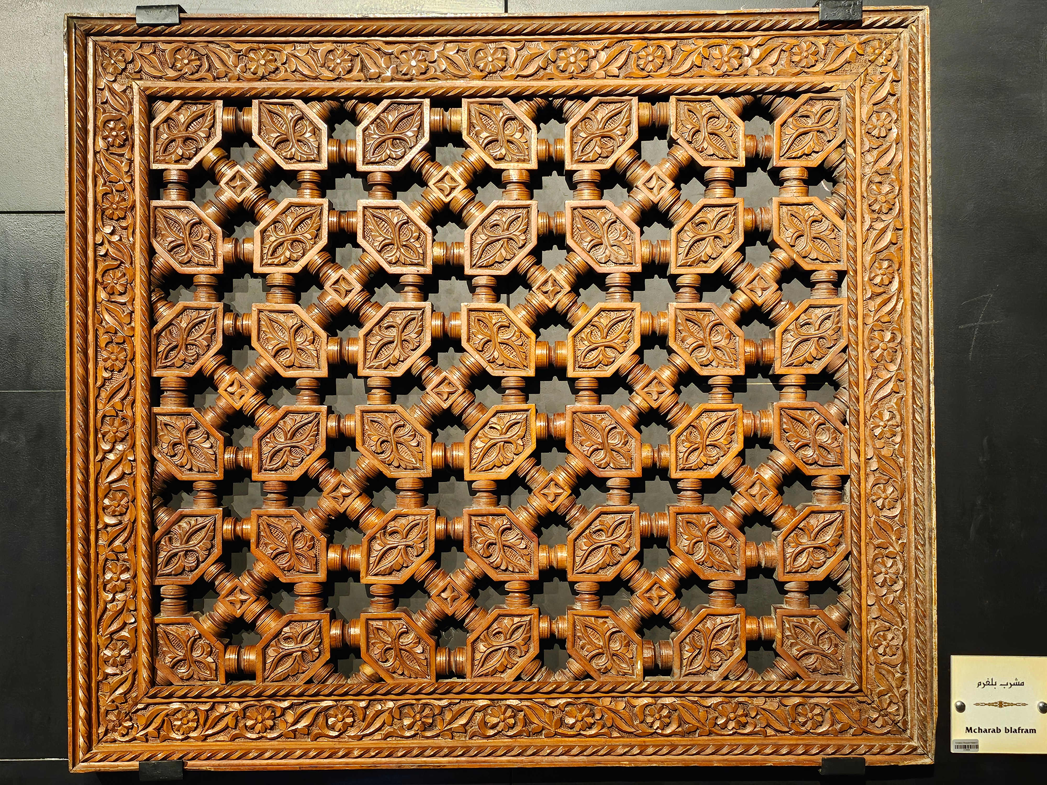 Casablanca